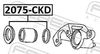 2075-CKDR_1.JPG
