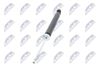 амортисьор