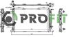 Радіатор охолодження двигуна PROFIT 1740-0021