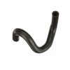 маркуч за парното