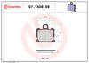 BREMBO Brake Pad Set, disc brake 07YA0809