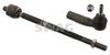 Поперечная рулевая тяга SWAG 30 93 7592