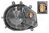 вентилатор вътрешно пространство