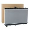 радиатор, охлаждане на двигателя