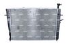 радиатор, охлаждане на двигателя