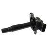 Катушка зажигания GAUSS GC4046