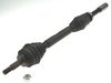 полуоска