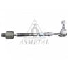 Поперечна рульова тяга ASMETAL 29BM1001