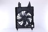 Nissens Fan, engine cooling 85706