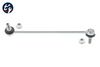 биалета