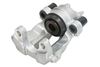 спирачен апарат