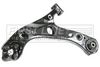 FIRST LINE Control/Trailing Arm, wheel suspension FCA8151