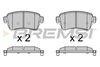 Комплект тормозных колодок, дисковый тормоз BREMSI BP3753 (22588, 22589, D2246-9482, SPB753)