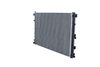 радиатор, охлаждане на двигателя