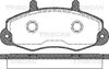 Комплект тормозных колодок, дисковый тормоз TRISCAN 8110 16969