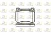 Комплект тормозных колодок, дисковый тормоз ROADHOUSE 21193.00 (PSX2119300, D1121ES-8227, 8227-D1121ES, D1121-8227)