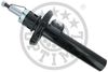 Амортизатор OPTIMAL A-3605G