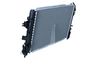 радиатор, охлаждане на двигателя