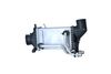интеркулер (охладител за въздуха на турбината)