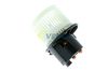 вентилатор вътрешно пространство