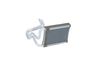 топлообменник, отопление на вътрешното пространство