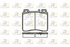 Комплект гальмівних колодок, дискове гальмо ROADHOUSE 2420.00 (PSX242000, 21303, D577-7457, D689-7457, D689-7564)