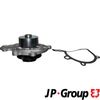 Водяний насос, охолодження двигуна JP GROUP 1214106100 (1214106109)
