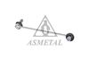 Тяга / стойка, стабилизатор ASMETAL 26DW2001