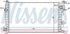 Nissens Radiator, engine cooling 637616
