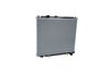 радиатор, охлаждане на двигателя