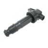 Котушка запалювання GAUSS GC4273