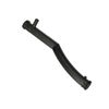 Трубка охлаждающей жидкости GATES GAT02-2826