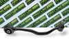 FIRST LINE Control/Trailing Arm, wheel suspension FCA5560