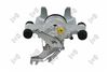 спирачен апарат
