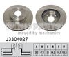 NIP_J3304027_WM_01.JPG