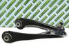 FIRST LINE Control/Trailing Arm, wheel suspension FCA6083