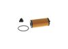 маслен филтър