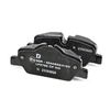 комплект спирачно феродо, дискови спирачки