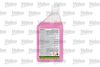 COOLANT_820888_02.JPG
