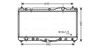 Радіатор охолодження двигуна AVA QUALITY COOLING TO2303