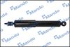 амортисьор