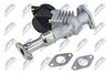 AGR-Клапан