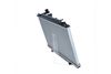 радиатор, охлаждане на двигателя