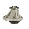водна помпа, охлаждане на двигателя