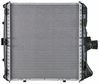 Mahle CR 817 000P Radiator, engine cooling