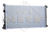 Радіатор охолодження двигуна NRF 58324