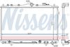 Nissens 67012 Radiator, engine cooling