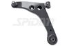 SPIDAN CHASSIS PARTS