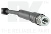 спирачен маркуч