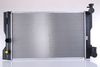 Nissens Radiator, engine cooling 606663